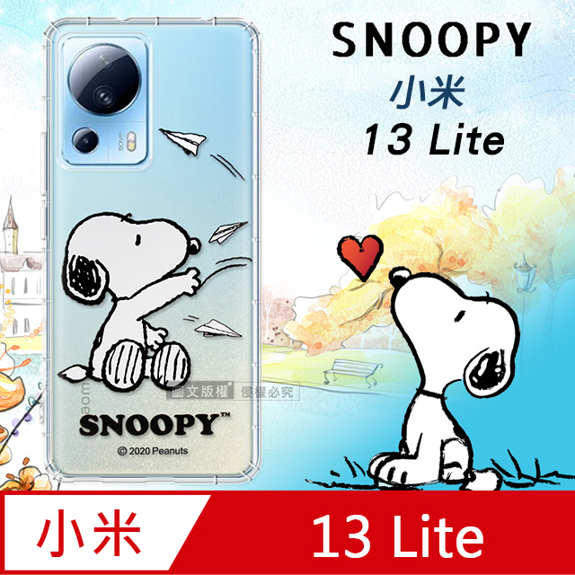SNOOPY 史努比 史努比/SNOOPY 正版授權 小米 Xiaomi 13 Lite