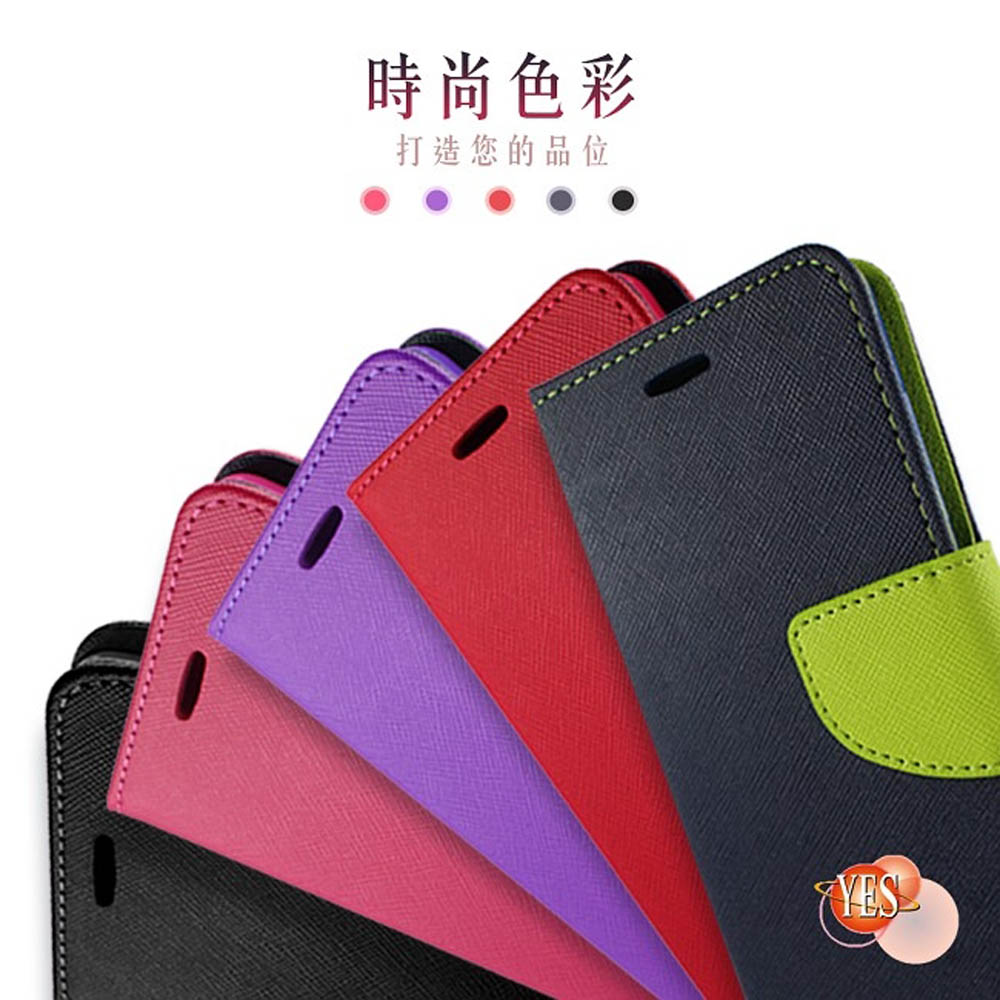 小米 13 Pro ( 6.73 吋 )     新時尚 - 側翻皮套