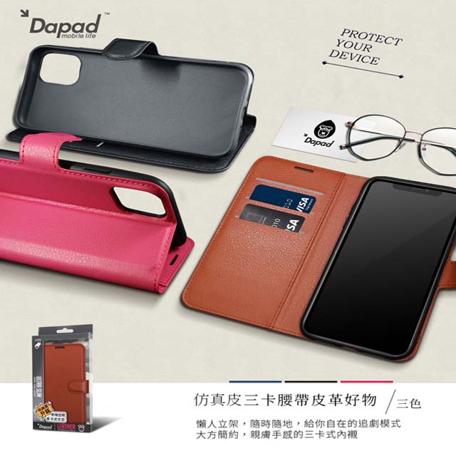 小米 10 Lite 5G ( 6.57吋 )    仿真皮( 三卡腰帶 )側掀皮套