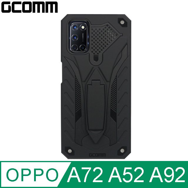 GCOMM Solid Armour 防摔盔甲保護殼 OPPO A72 A52 A92 黑盔甲