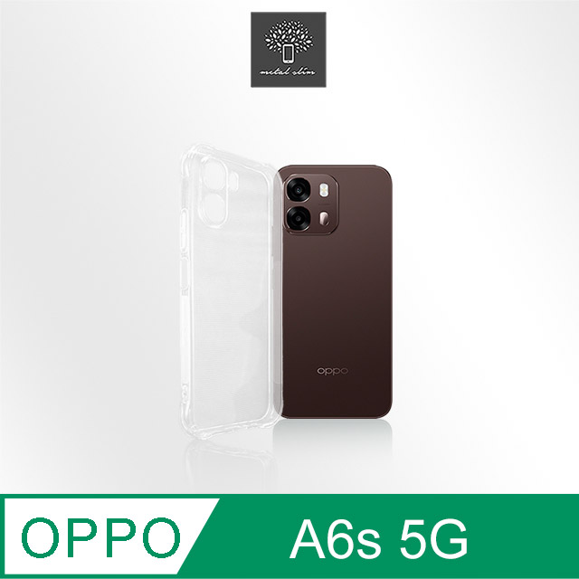 Metal-Slim OPPO A6s 5G 精密挖孔 強化軍規防摔抗震手機殼