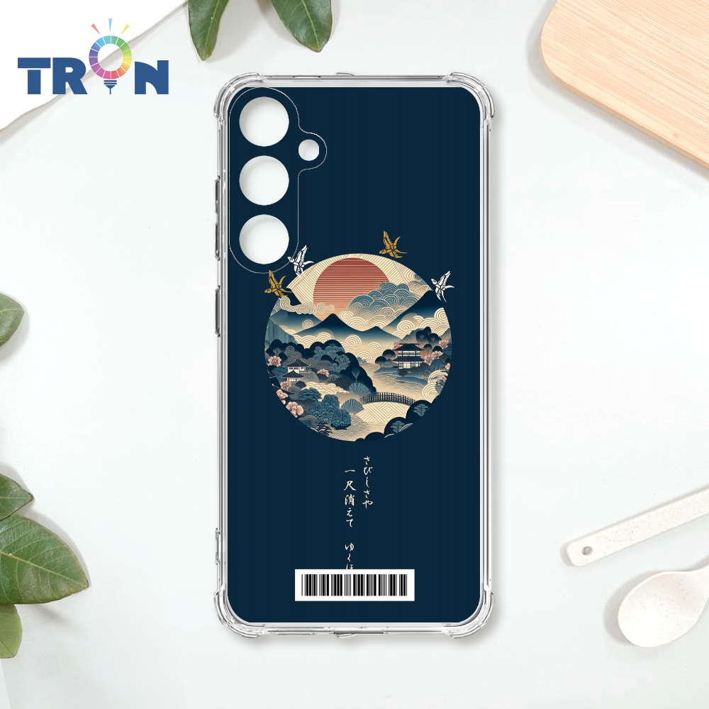 TRON 三星 S23 FE 圓形復古山水畫系列 載具 四角防摔殼 手機殼