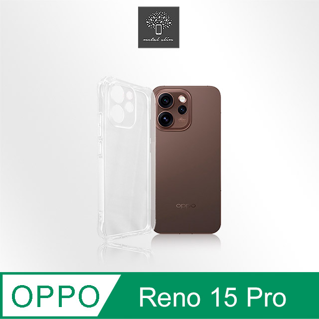 Metal-Slim OPPO Reno 15 Pro 5G 精密挖孔 強化軍規防摔抗震手機殼