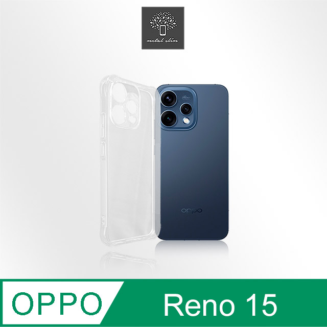 Metal-Slim OPPO Reno 15 5G 精密挖孔 強化軍規防摔抗震手機殼