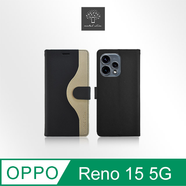 Metal-Slim OPPO Reno 15 5G 黑金撞色前扣磁吸TPU皮套