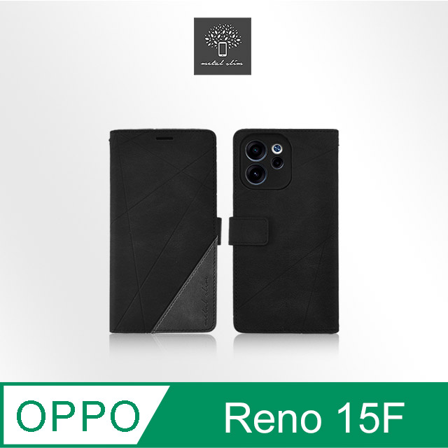 Metal-Slim OPPO Reno 15F 5G 幾何造型膚感雙料撞色磁吸皮套