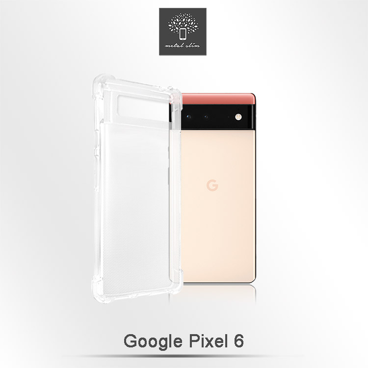 Metal-Slim Google Pixel 6 強化軍規防摔抗震手機殼- PChome 24h購物