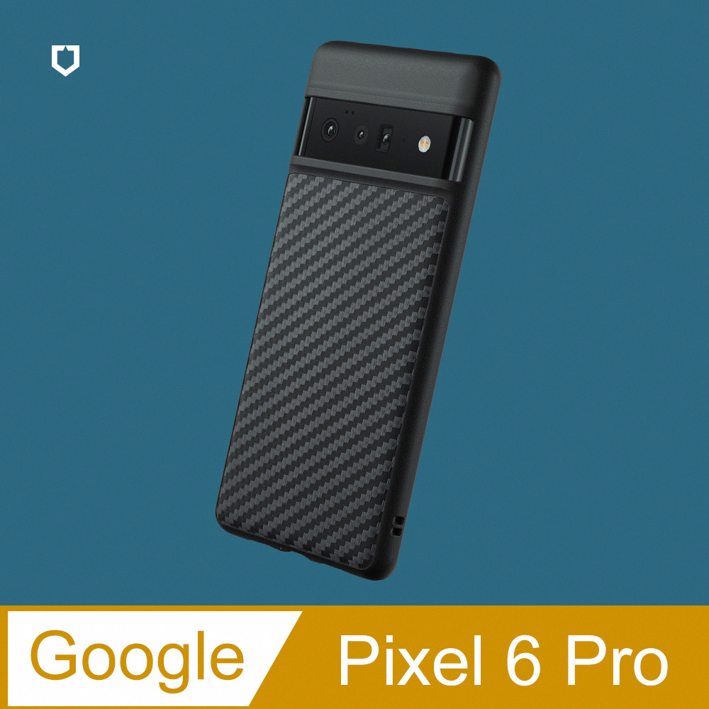 RHINOSHIELD 犀牛盾 Google Pixel 6 Pro (6.7吋) SolidSuit 防摔背蓋手機保護殼-碳纖維紋路