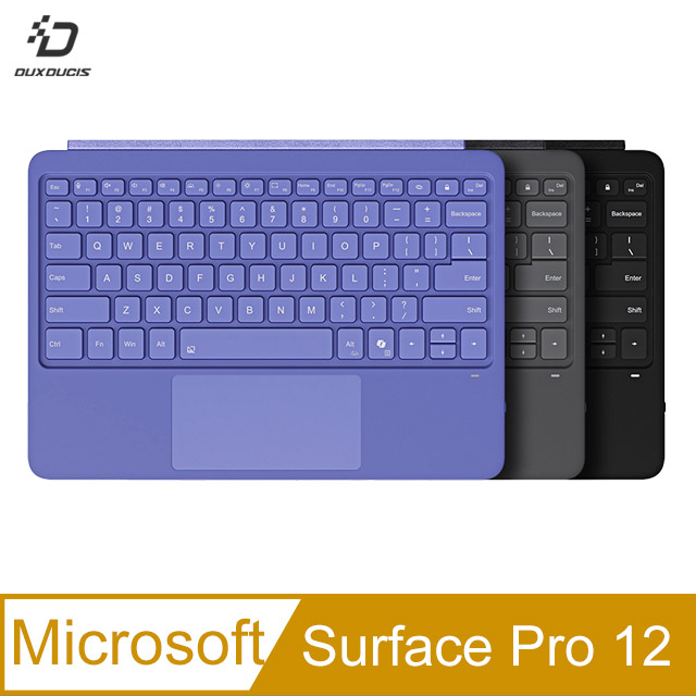 DUX DUCIS Microsoft Surface Pro 12 DK 鍵盤(CK Pro)