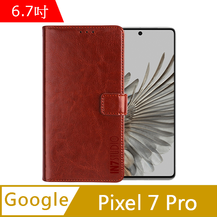 IN7 瘋馬紋 Google Pixel 7 Pro (6.7吋) 錢包式 磁扣側掀PU皮套 吊飾孔 手機皮套保護殼-棕色