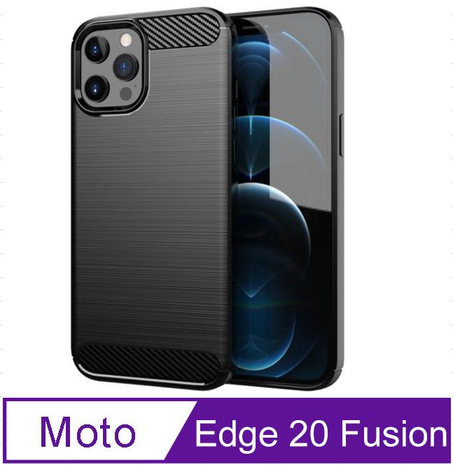 Motorola Edge 20 Fusion 防摔拉絲紋手機殼保護殼保護套- PChome 24h購物