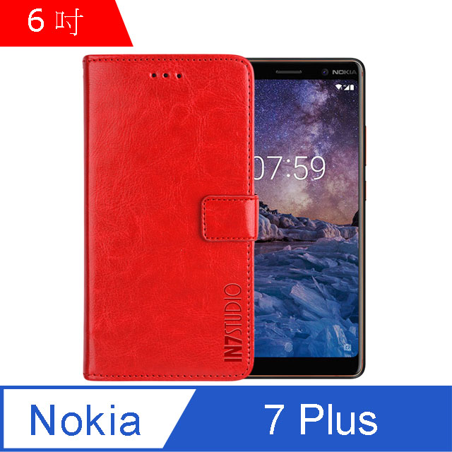 瘋馬紋 Nokia 7 Plus (6吋) 錢包式 磁扣側掀PU皮套 吊飾孔 手機皮套保護殼-紅色