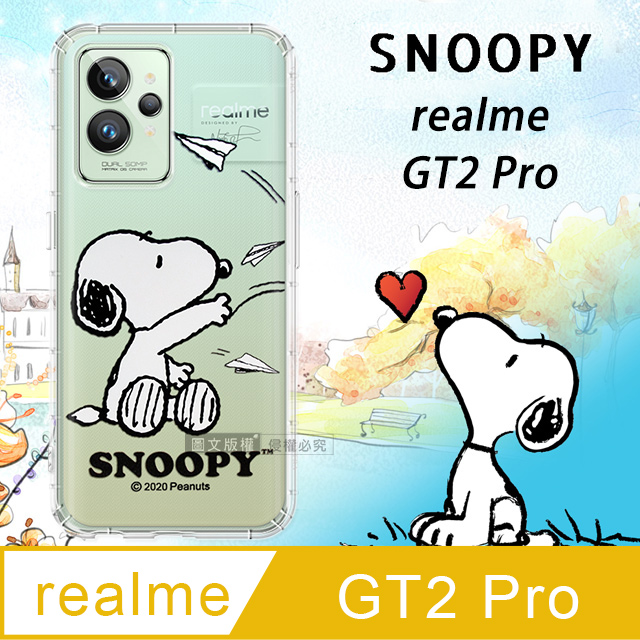 史努比/SNOOPY 正版授權  realme GT2 Pro（其他規格）