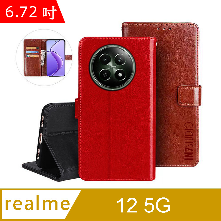 IN7 瘋馬紋 realme 12 5G (6.72吋) 錢包式 磁扣側掀PU皮套 吊飾孔 手機皮套保護殼