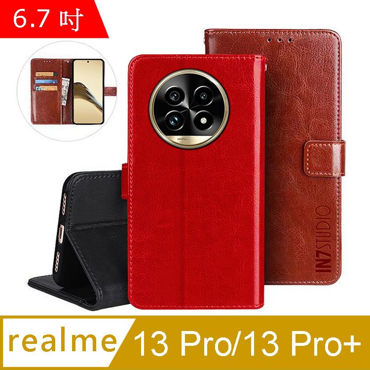 IN7 瘋馬紋 realme 13 Pro/13 Pro+ (6.7吋) 錢包式 磁扣側掀PU皮套 吊飾孔 手機皮套保護殼