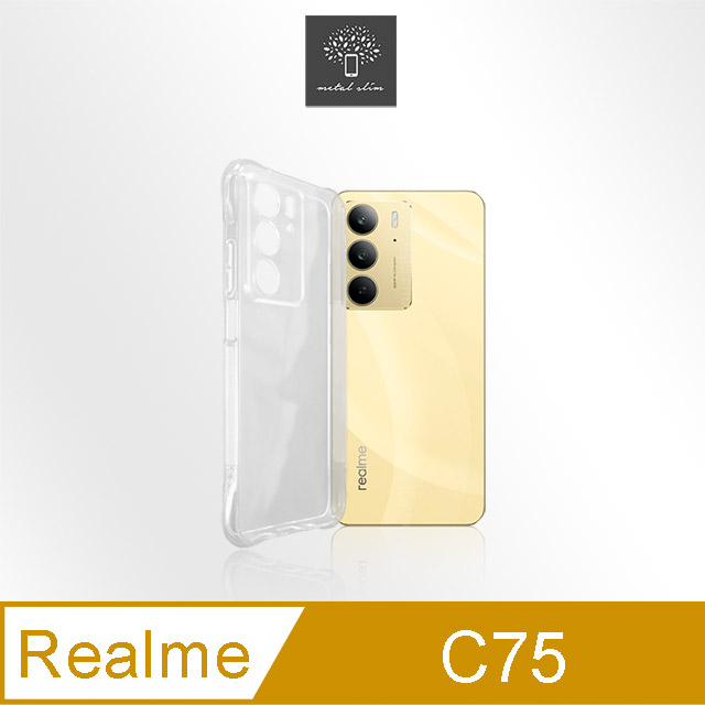 Metal-Slim Realme C75 精密挖孔 強化軍規防摔抗震手機殼(其他規格)
