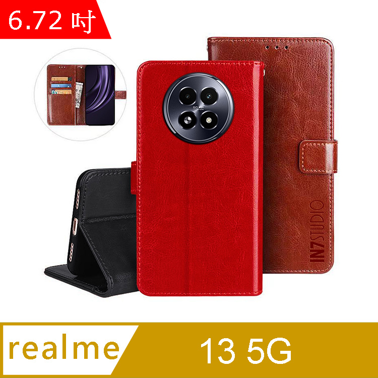 IN7 瘋馬紋 realme 13 5G (6.72吋) 錢包式 磁扣側掀PU皮套 吊飾孔 手機皮套保護殼