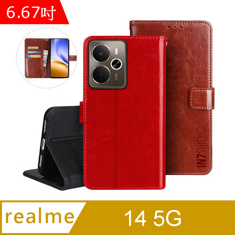 IN7 瘋馬紋 realme 14 5G (6.67吋) 錢包式 磁扣側掀PU皮套 吊飾孔 手機皮套保護殼(其他規格)