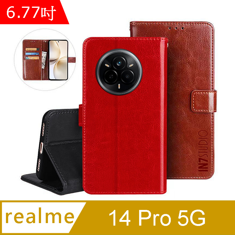 IN7 瘋馬紋 realme 14 Pro 5G (6.77吋) 錢包式 磁扣側掀PU皮套 吊飾孔 手機皮套保護殼