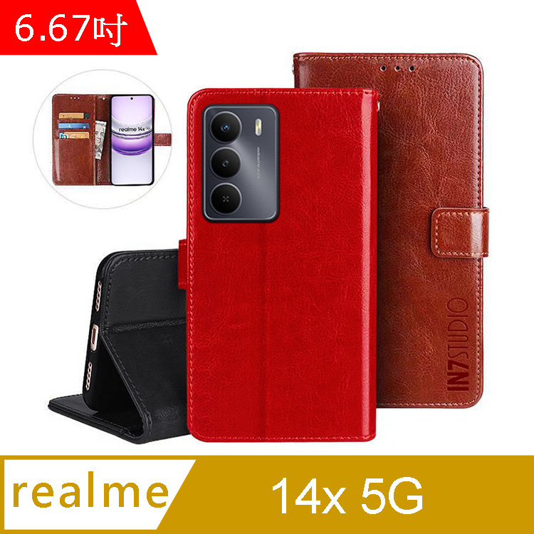 IN7 瘋馬紋 realme 14x 5G (6.67吋) 錢包式 磁扣側掀PU皮套 吊飾孔 手機皮套保護殼