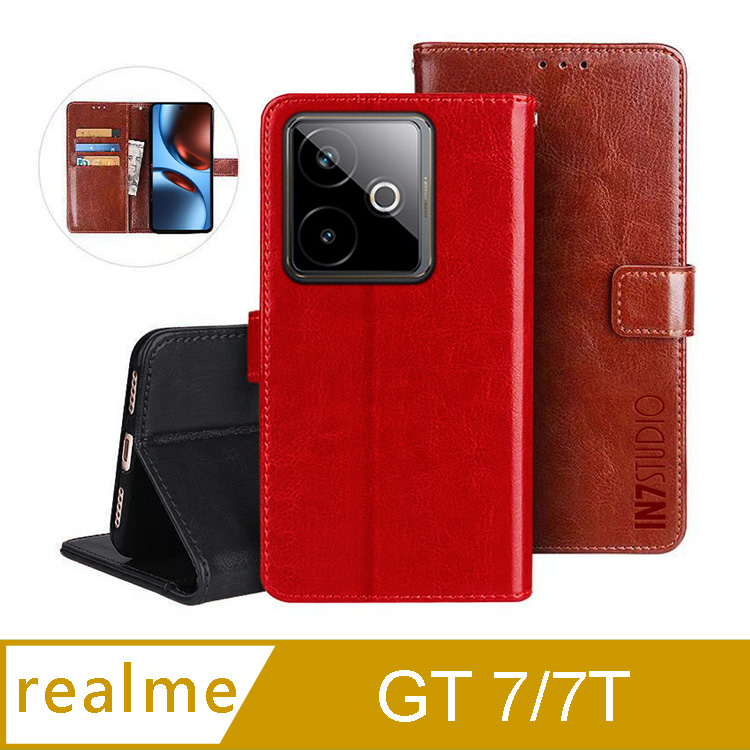 IN7 瘋馬紋 realme GT 7/7T 錢包式 磁扣側掀PU皮套 吊飾孔 手機皮套保護殼
