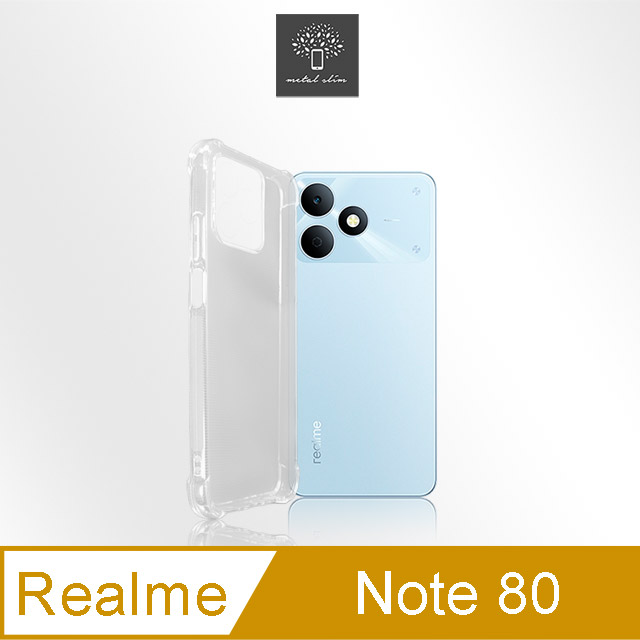 Metal-Slim Realme Note 80 4G 強化軍規防摔抗震手機殼