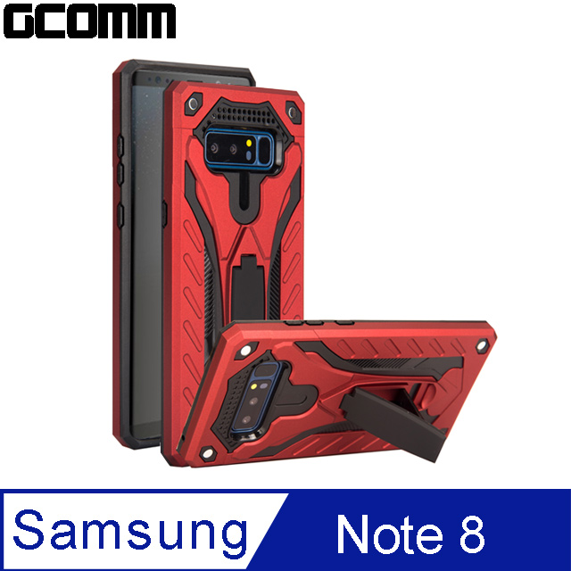 GCOMM Solid Armour 防摔盔甲保護殼 Galaxy Note8 紅盔甲