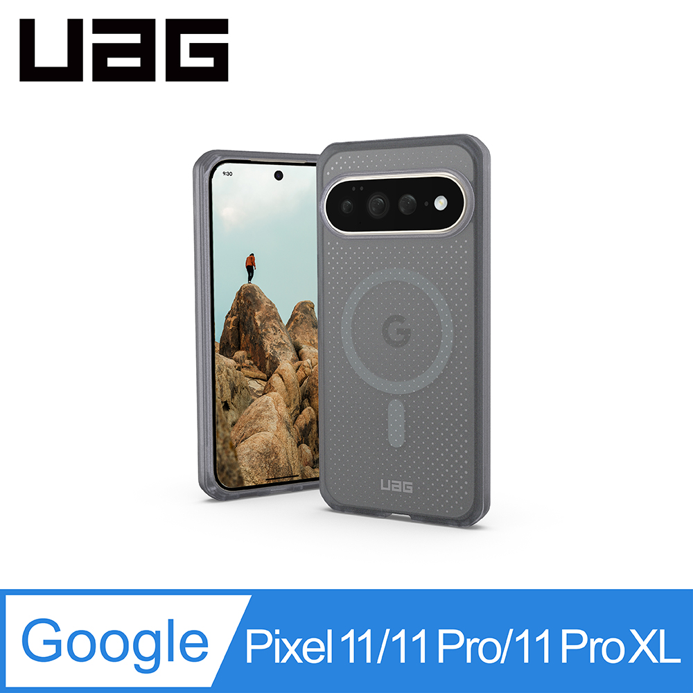 UAG Google Pixel 11/11 Pro/11 Pro XL 磁吸耐衝擊輕薄保護殼 (支援MagSafe 手機殼)