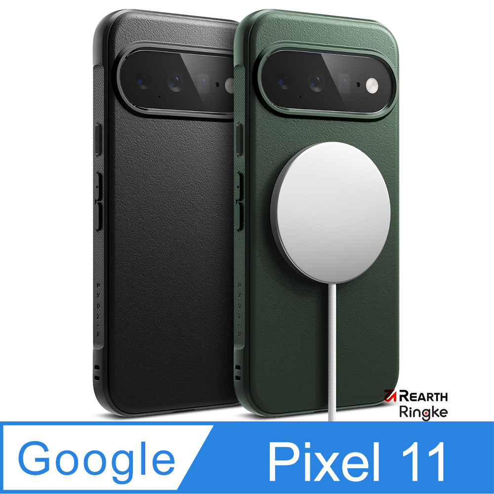 Rearth Ringke Google Pixel 11 (ONYX Magnetic) 磁吸式抗震保護殼（其他規格）