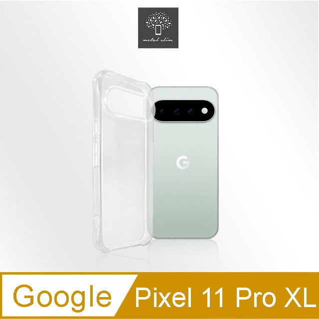 Metal-Slim Google Pixel 11 Pro XL 強化軍規防摔抗震手機殼