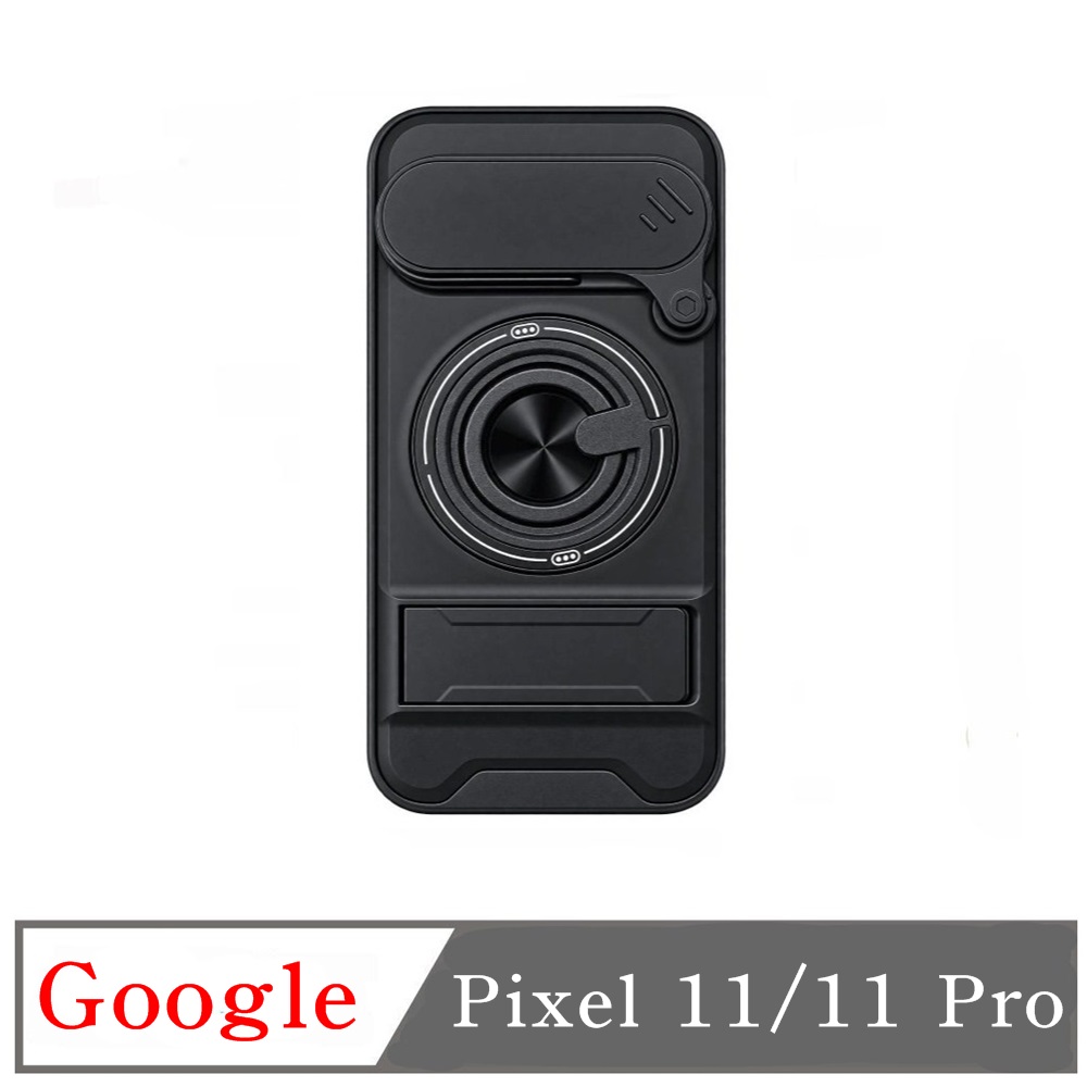 Tyson 太森 二代 鏡頭滑蓋 磁吸支架手機殼 適用於 Google Pixel 11 / 11 Pro 保護殼 推窗殼 防摔殼
