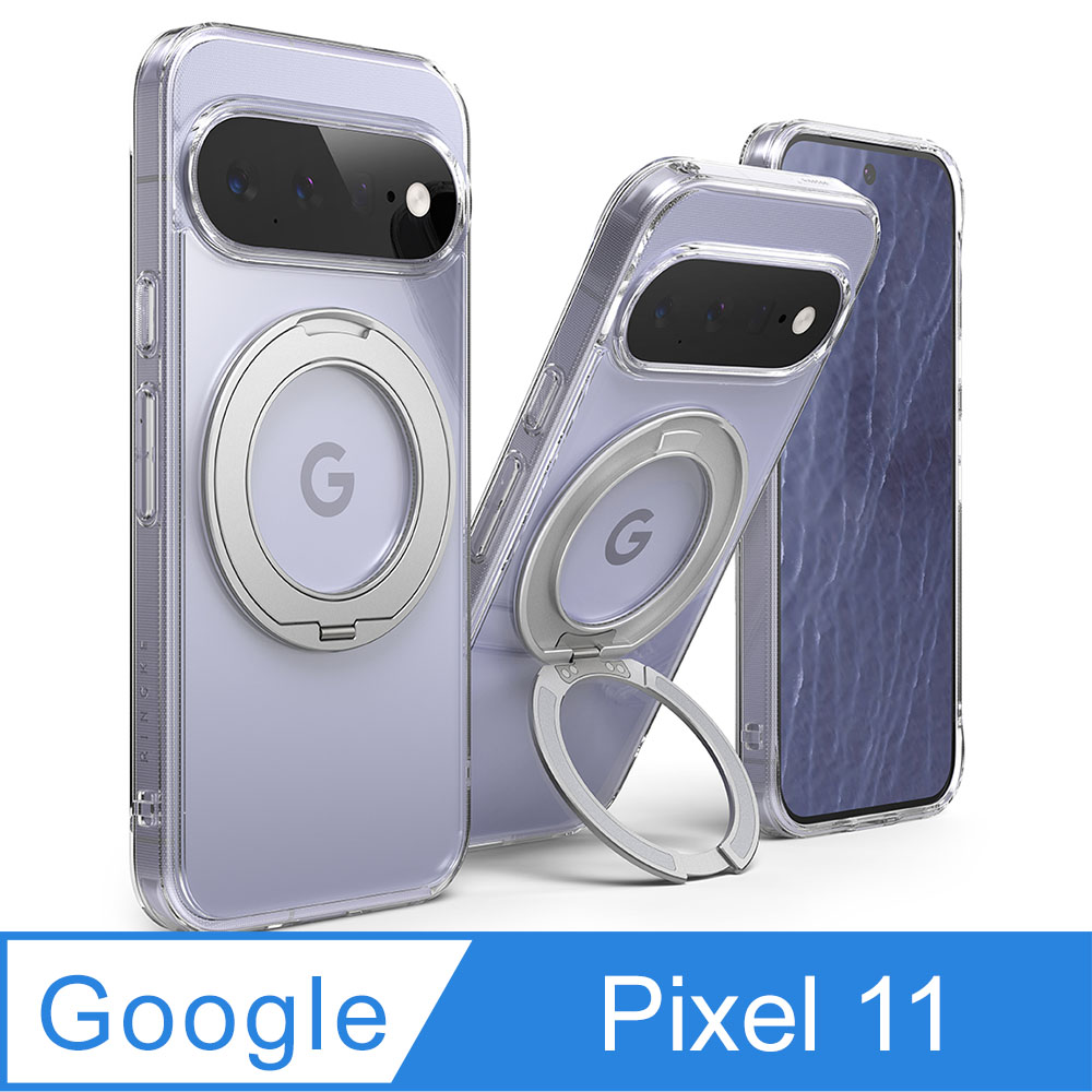 Rearth Ringke Google Pixel 11 (Fusion Ring) 支架保護殼