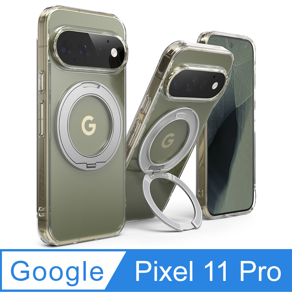 Rearth Ringke Google Pixel 11 Pro (Fusion Ring) 支架保護殼
