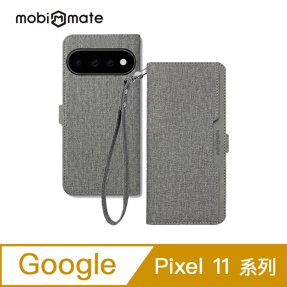 mobimate Google Pixel 11/11 Pro/11 Pro XL系列 側掀翻蓋站立式手機皮套-灰(手繩款)