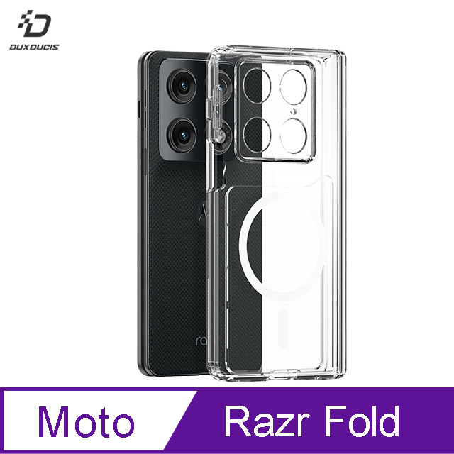DUX DUCIS Moto Razr Fold Clin Mag 保護套