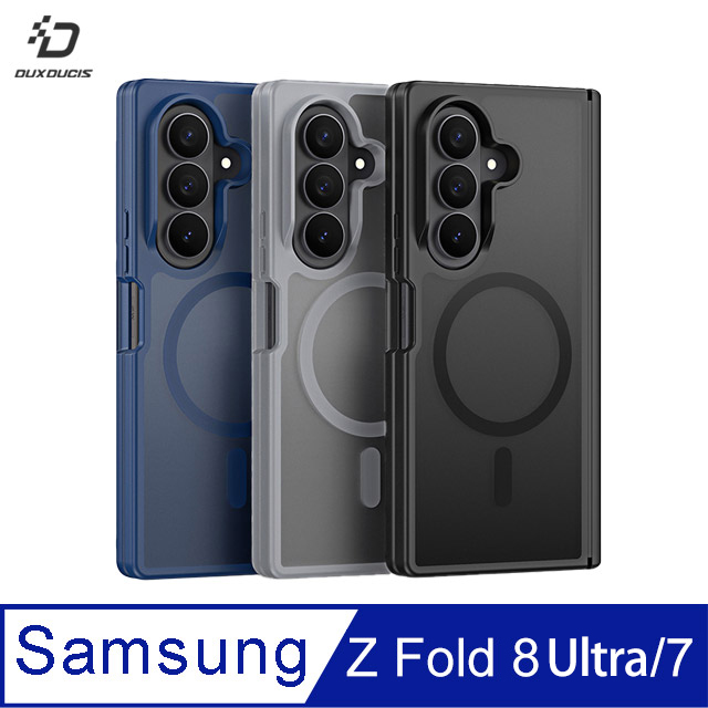 DUX DUCIS SAMSUNG Z Fold 8 Ultra Yind 磁吸保護殼