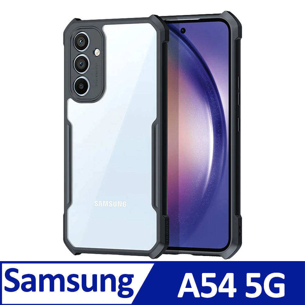 XUNDD 訊迪 SAMSUNG Galaxy A54 5G 防摔保護軟殼 炫酷黑