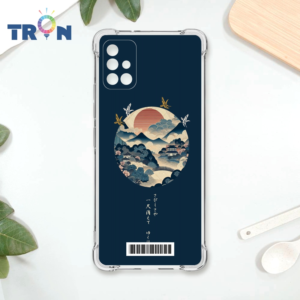 TRON 三星 A71 5G 圓形復古山水畫系列  載具 四角防摔殼 手機殼