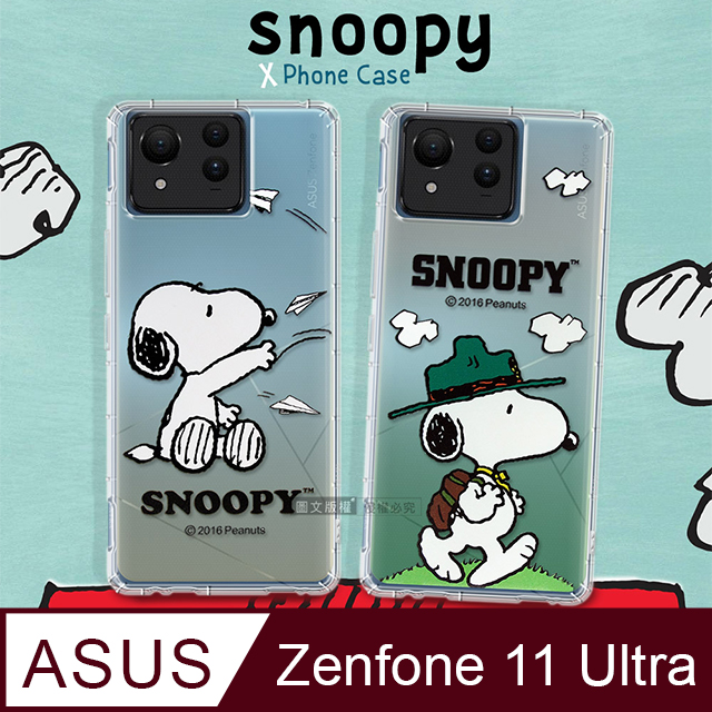 ASUS Zenfone 11 Ultra 漸層彩繪空壓手機殼