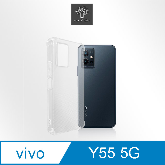 Metal-Slim Vivo Y55 5G 強化軍規防摔抗震手機殼