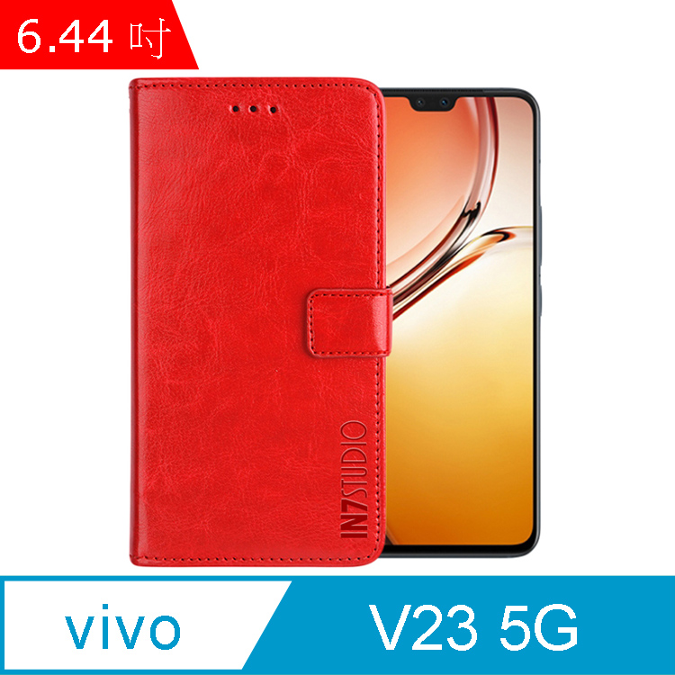 IN7 瘋馬紋 vivo V23 5G (6.44吋) 錢包式 磁扣側掀PU皮套 吊飾孔 手機皮套保護殼-紅色
