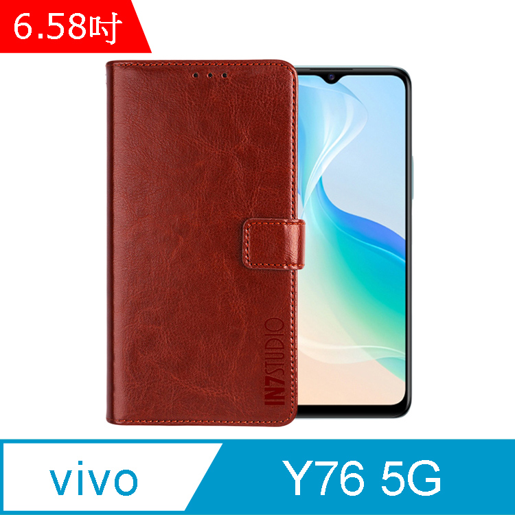 IN7 瘋馬紋 vivo Y76 5G (6.58吋) 錢包式 磁扣側掀PU皮套 吊飾孔 手機皮套保護殼-棕色