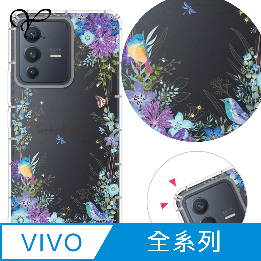 YOURS VIVO 全系列 奧地利彩鑽防摔手機殼-喜鵲 X/Y/V/70/60/50/300/200/100/90/FE/Pro/05/29s/04/76/31/21/38
