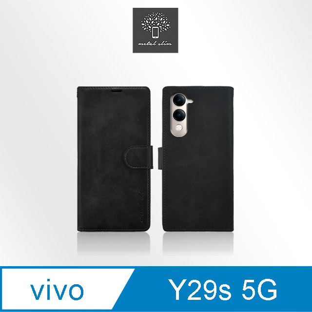 Metal-Slim Vivo Y29s 5G 高仿小牛皮前扣磁吸內層卡夾皮套