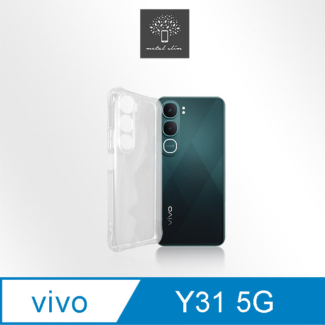 Metal-Slim Vivo Y31 5G 精密挖孔 強化軍規防摔抗震手機殼