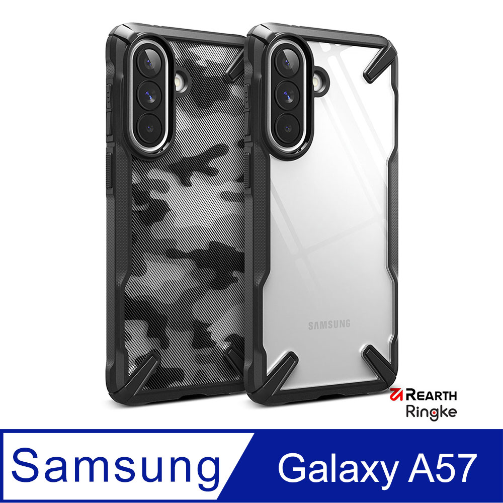 Rearth 三星 Galaxy A57 (Ringke Fusion X) 抗震保護殼