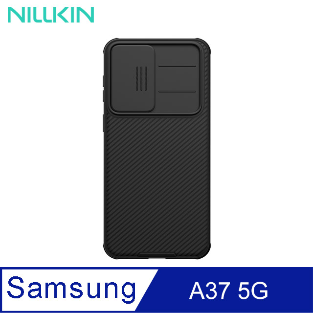NILLKIN 耐爾金 SAMSUNG A37 5G 黑鏡 Pro 保護殼（其他規格）
