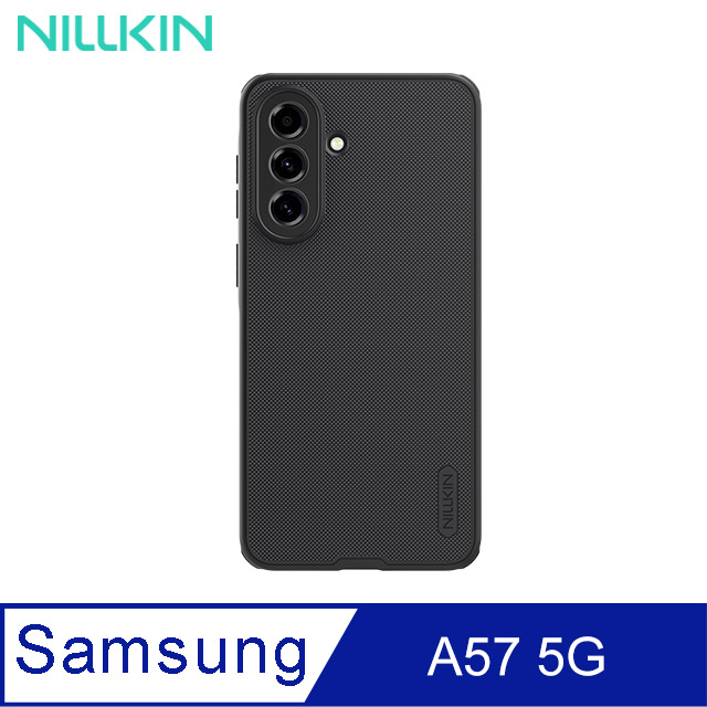 NILLKIN 耐爾金 SAMSUNG A57 5G 磨砂護盾 Pro 磁吸保護殼