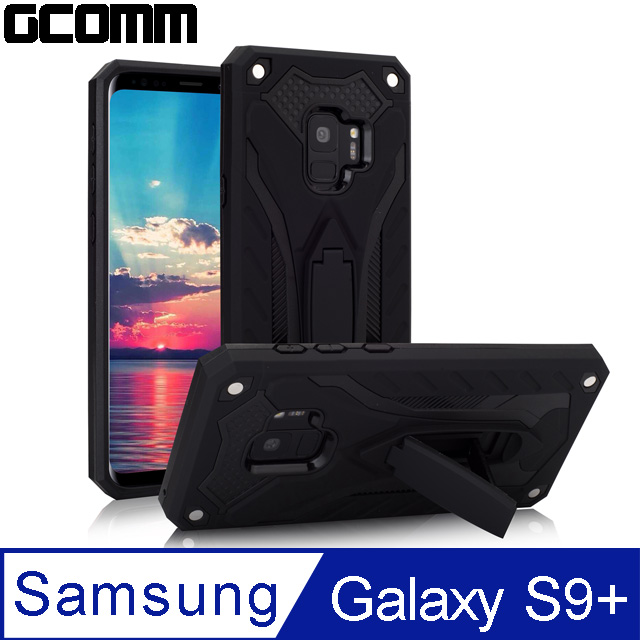 GCOMM Solid Armour 防摔盔甲保護殼 Galaxy S9 Plus 黑盔甲