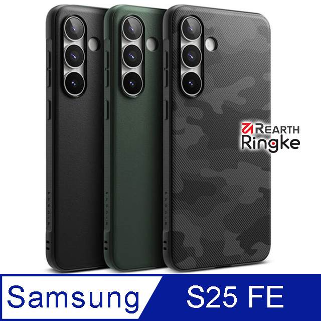 Ringke ｜三星 Galaxy S25 FE [Onyx] 防撞手機保護殼